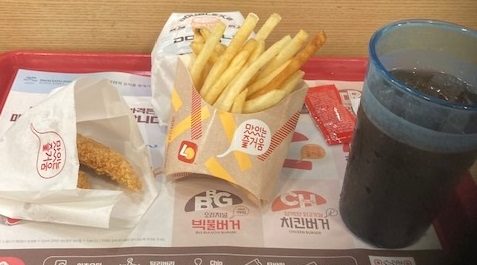 【韓国整形】カウンセリングから術後までに必要な物【両顎手術】